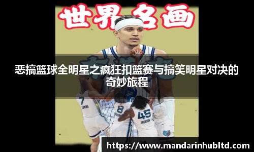 星空综合官方网站