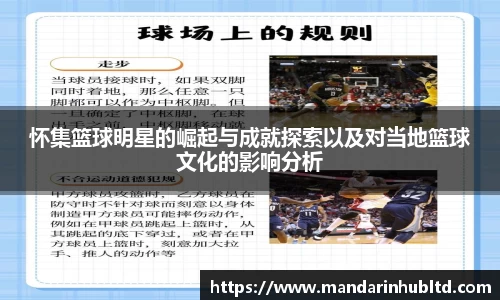 星空综合官网