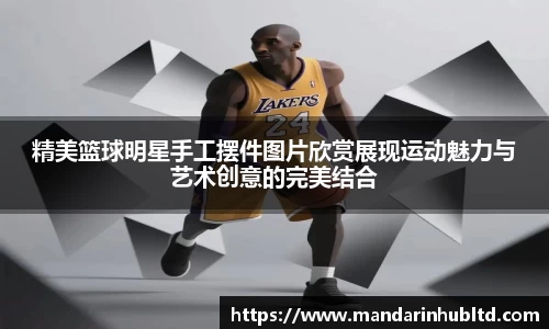 星空综合